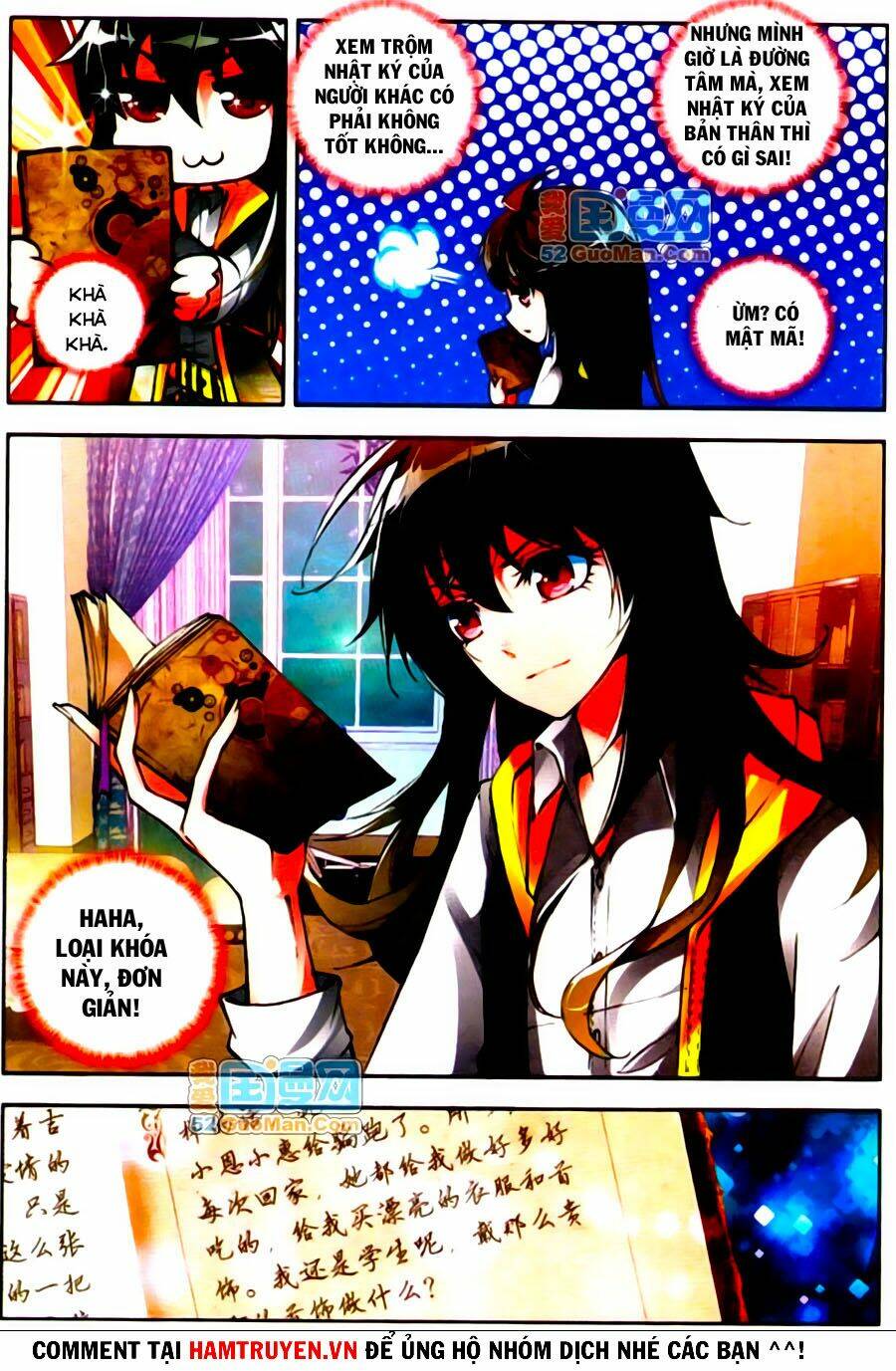 Hỏa Bạo Thiên Vương: Chapter 2