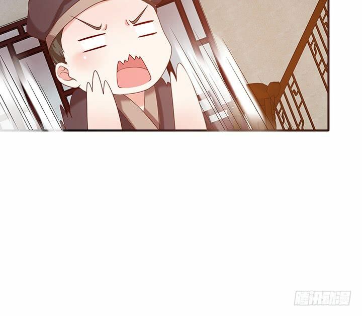 Đô đốc đại nhân sủng thê kí: Chapter 17.2