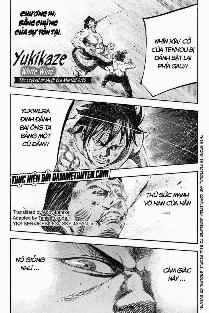 Yukikaze: Chapter 14