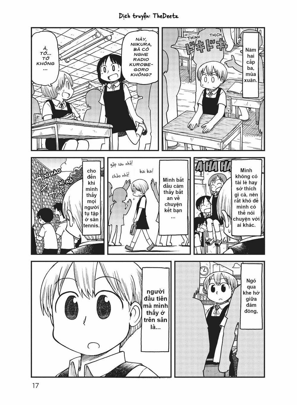 City: Chapter 14