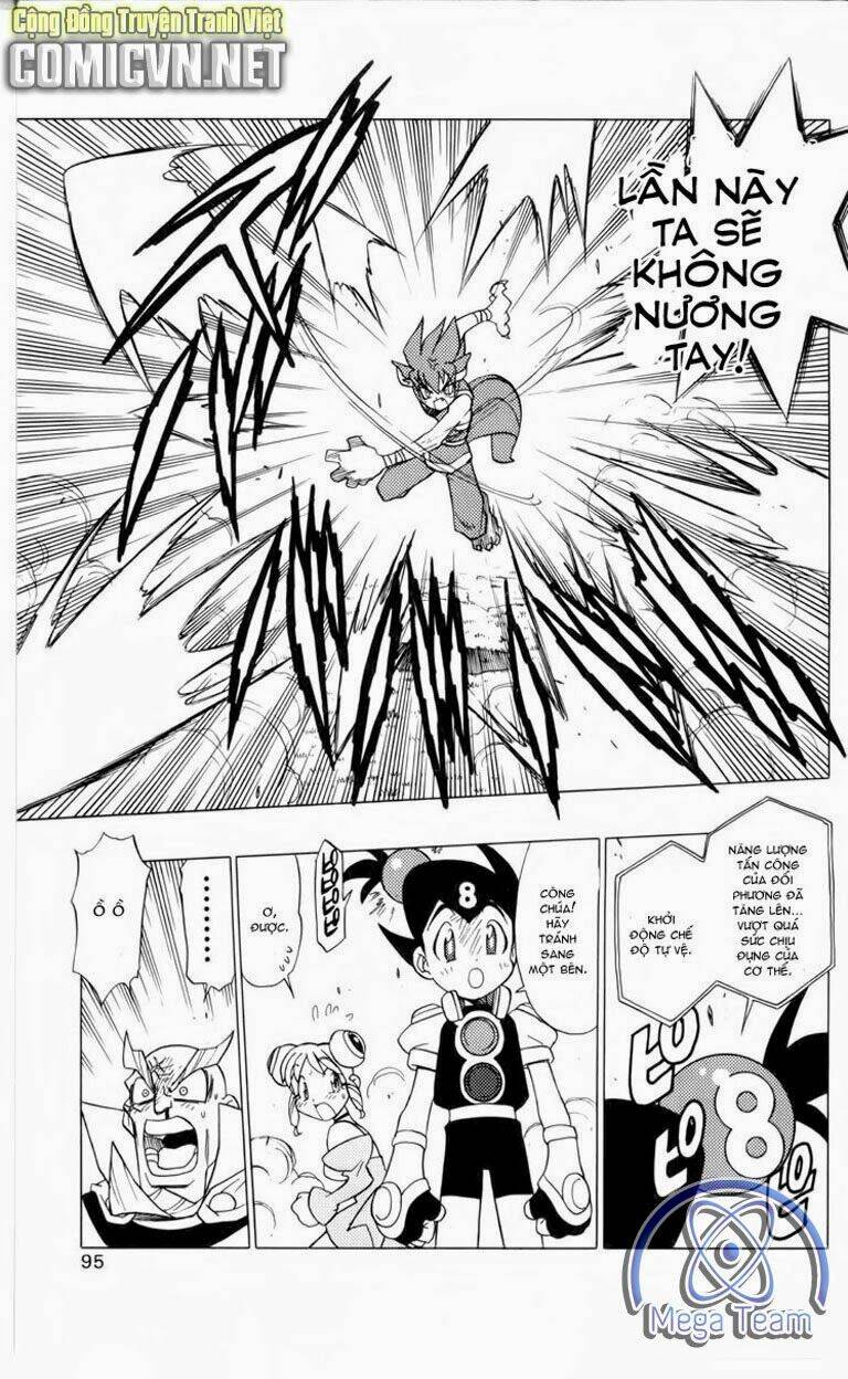 Guardian Eight: Chapter 1