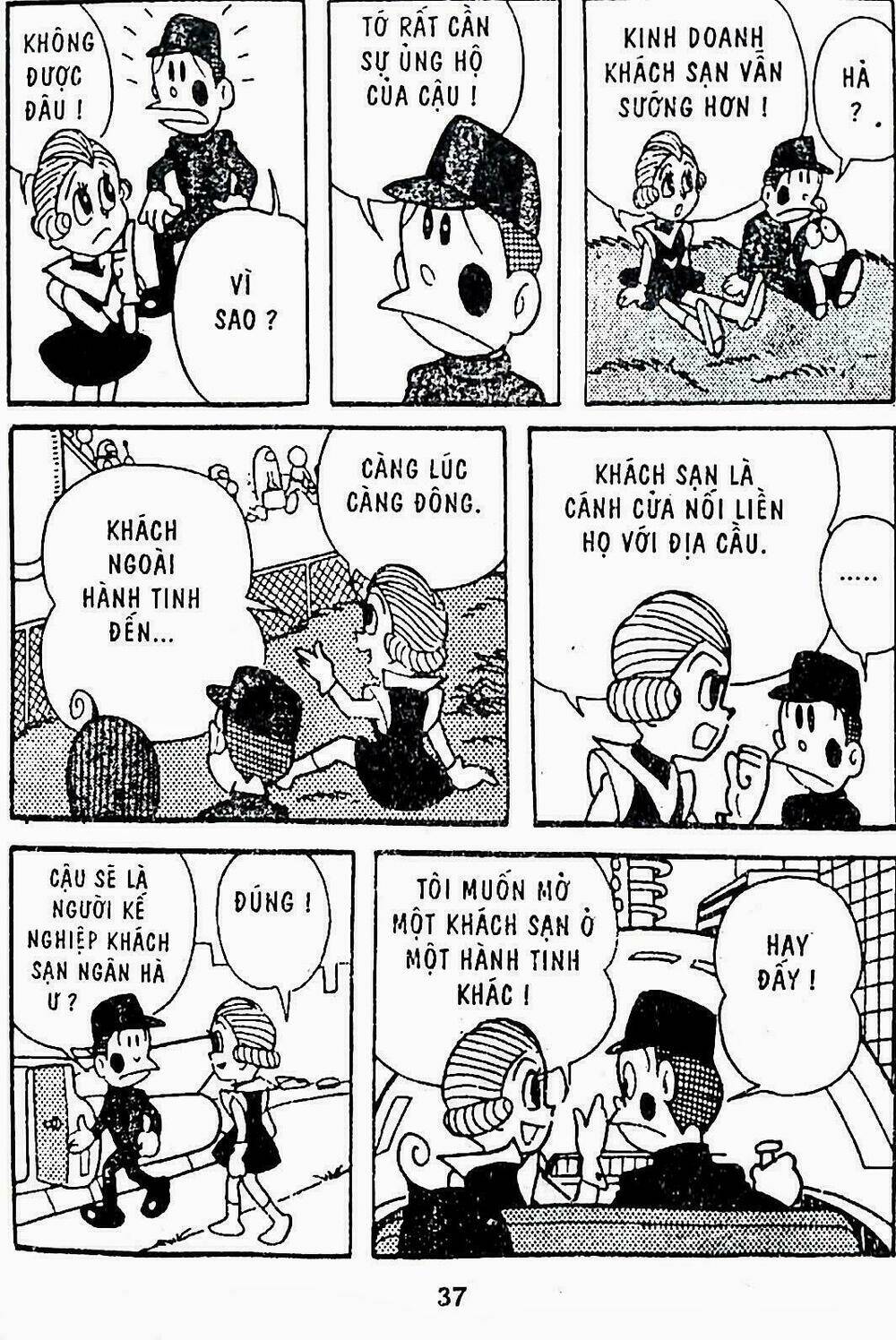21 Emon - Hiệp sĩ thế kỉ 21: Chapter 7