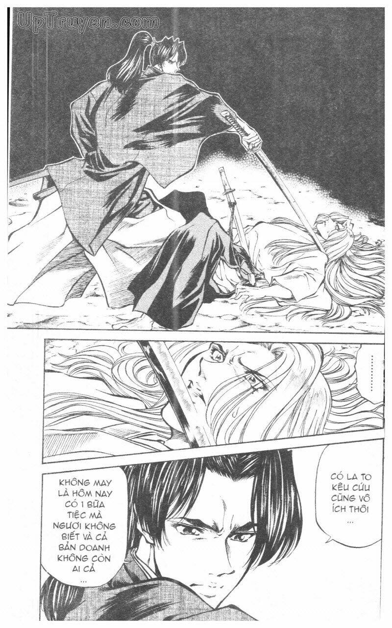 Getsu Seiki - Sayonara Shinsengumi: Chapter 10