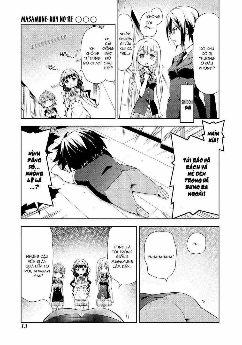 Masamune-Kun No Re ○○○: Chapter 1