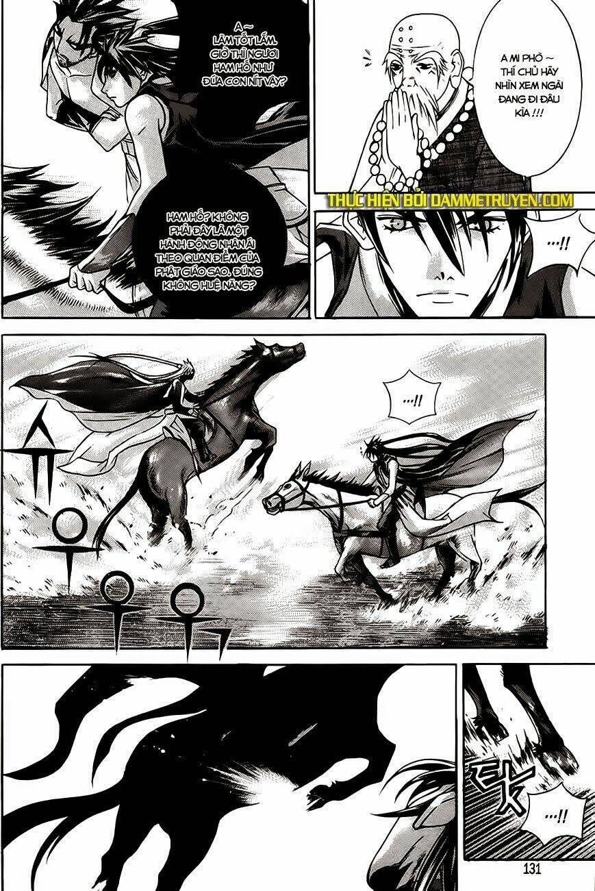 The Sword Of Emperor: Chapter 16