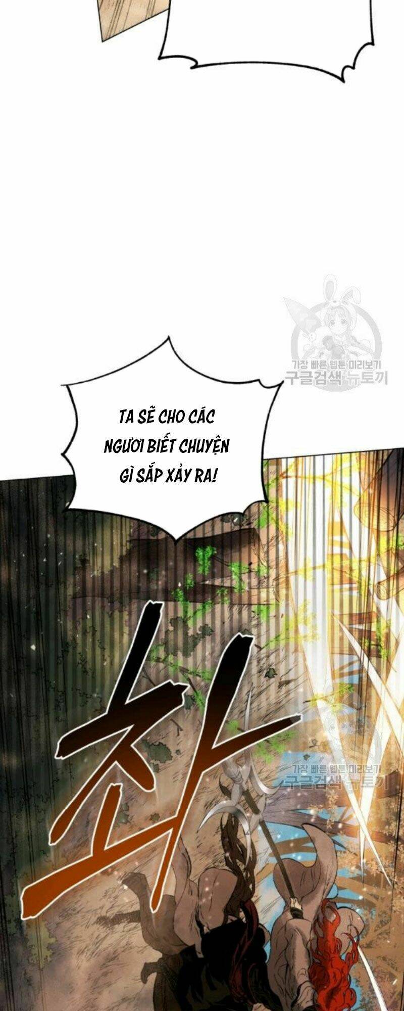 Phụng Tiên Trọng Sinh Ký: Chapter 38