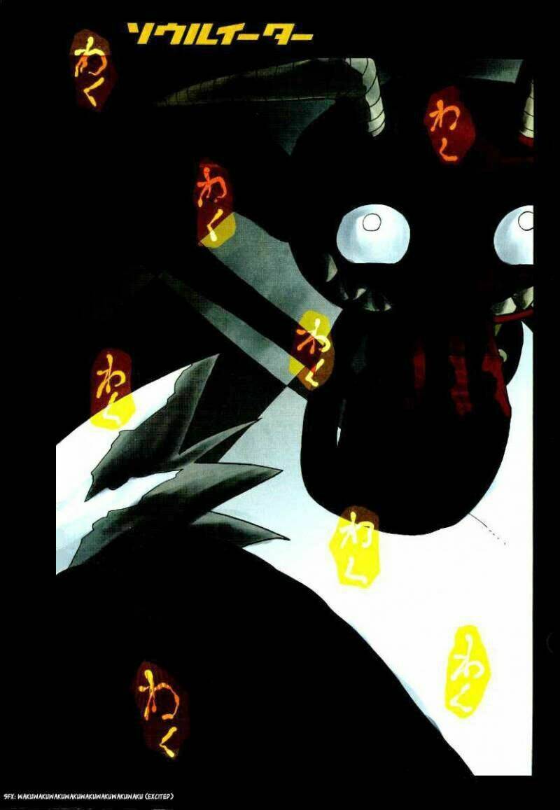 Soul Eater: Chapter 37