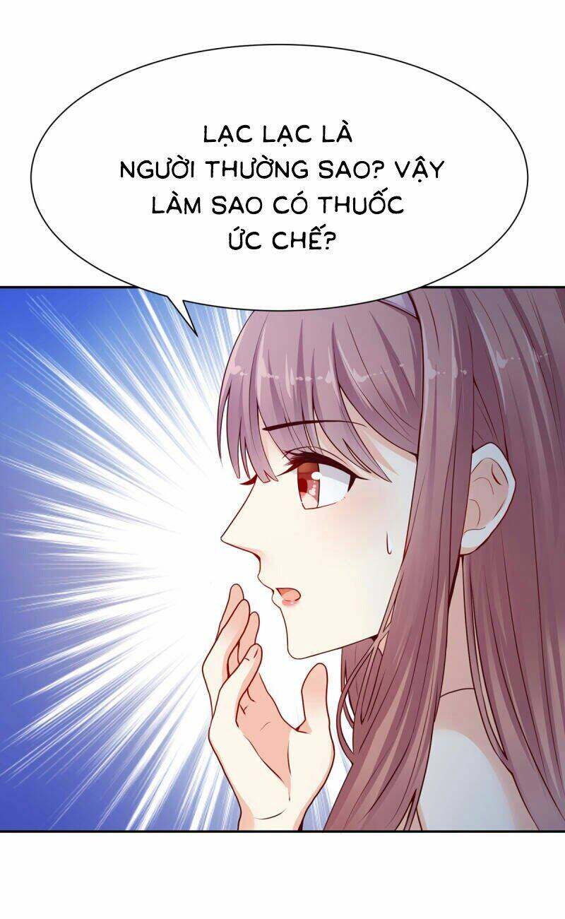 Đế Quốc Tinh Tế Đệ Nhất Sủng Hôn: Chapter 5