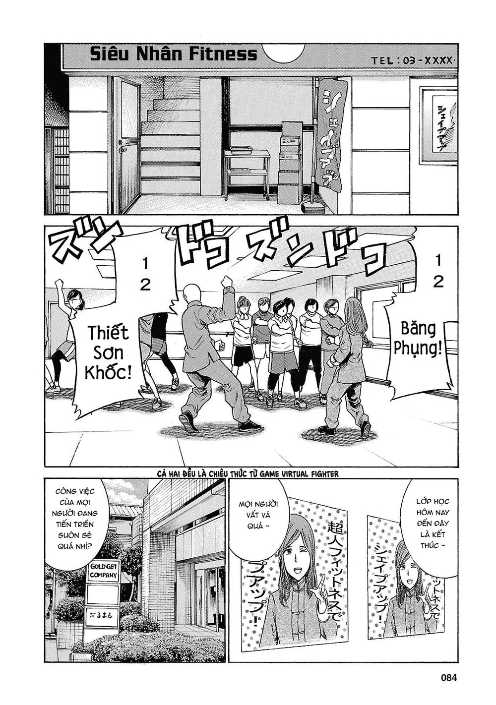 Não Phẳng Siêu Năng Lực: Chapter 51
