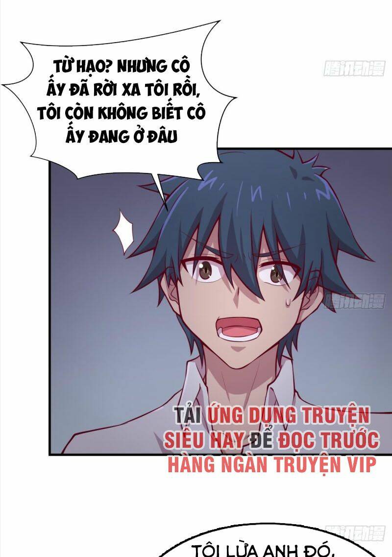Bác Sĩ Riêng Của Nữ Thần: Chapter 100