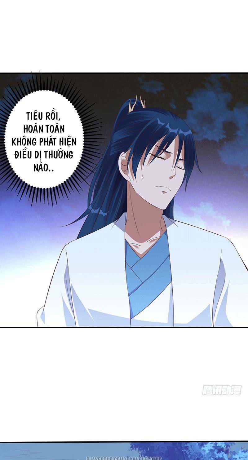 Ta Có Một Bộ Hỗn Độn Kinh: Chapter 43