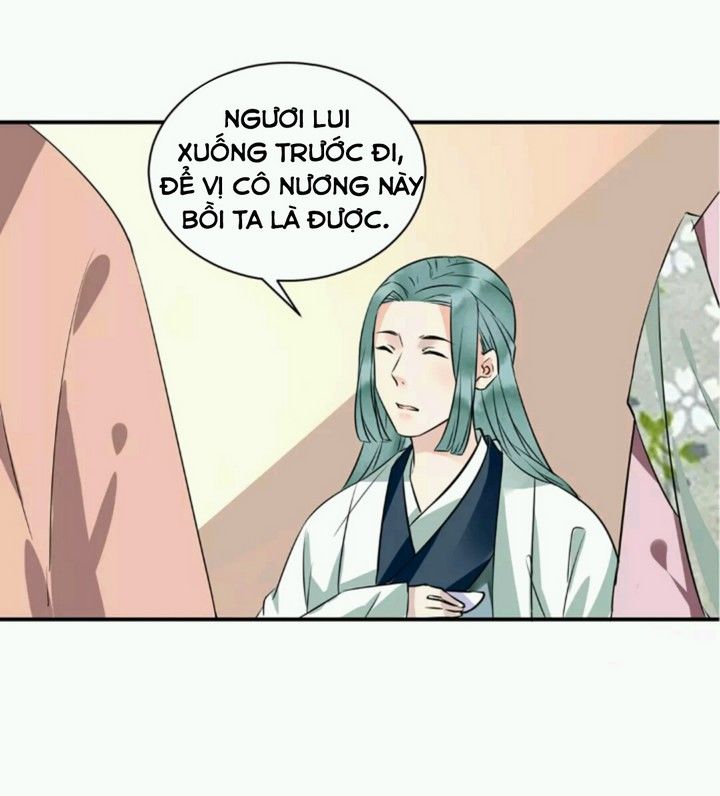 Công Chúa Gả Đến: Chapter 26