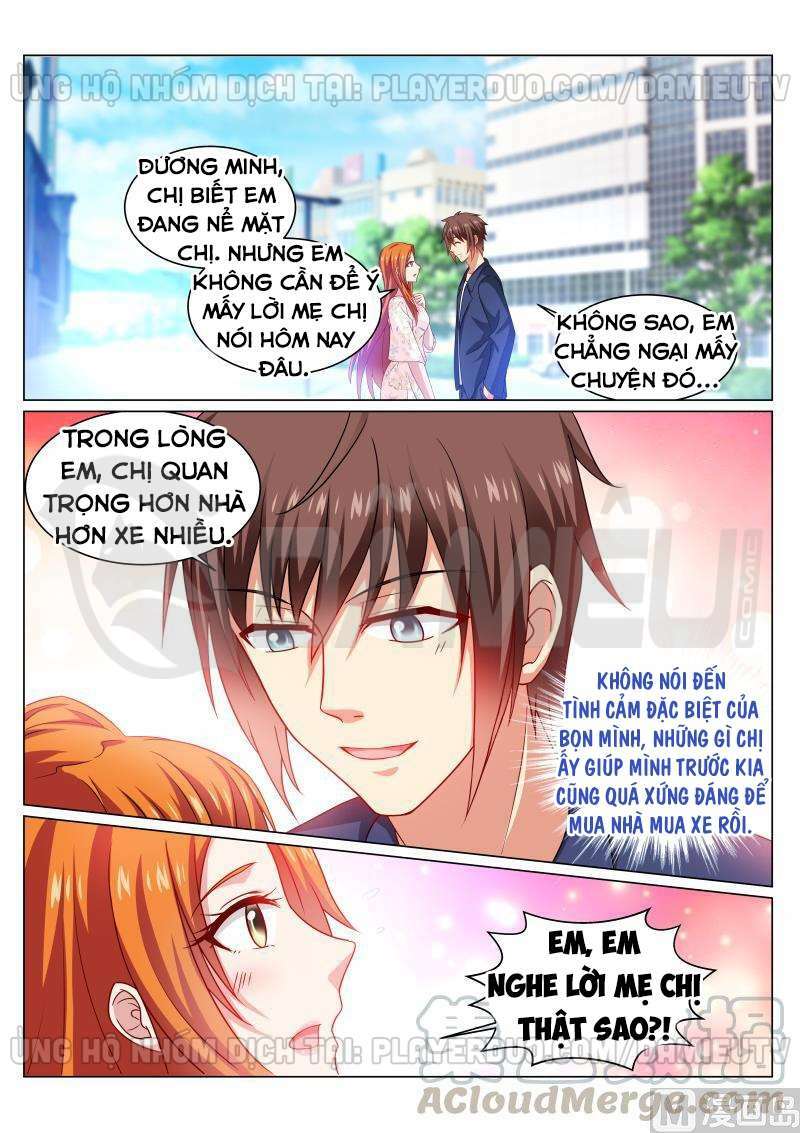 Ngận Thuần Ngận Ái Muội: Chapter 324