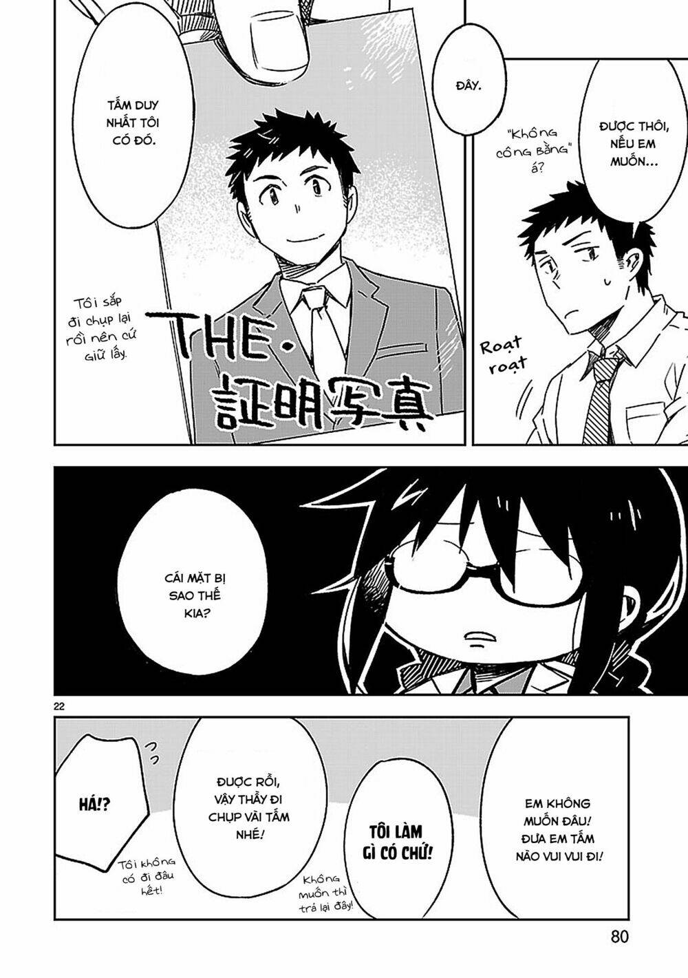 Omaera Zenin Mendokusai!: Chapter 23