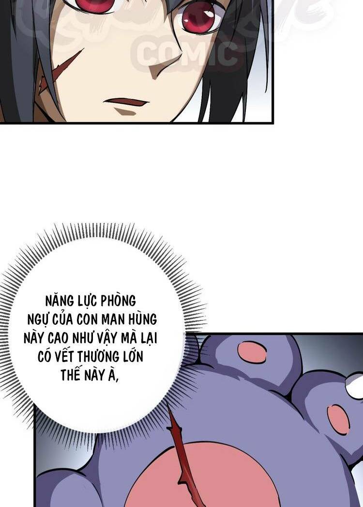 Đấu Hồn Đại Lục: Chapter 12