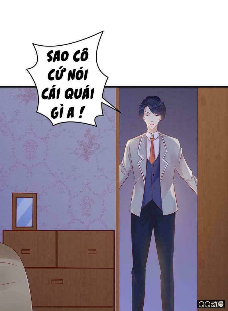 Băng Sơn Học Trưởng Không Được Chọc: Chapter 24.2