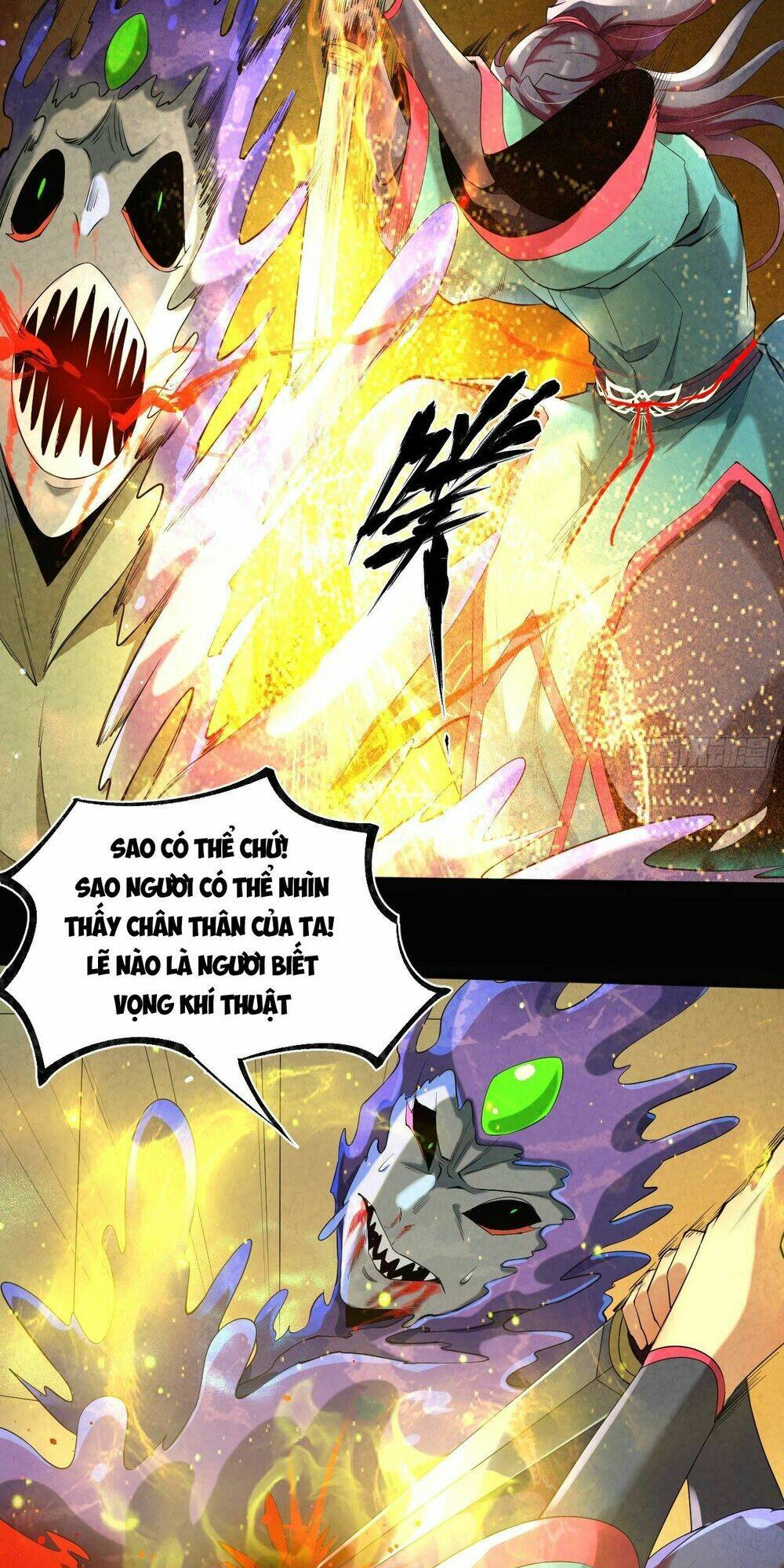 Đại Hoang Tịch Tà Ti: Chapter 14