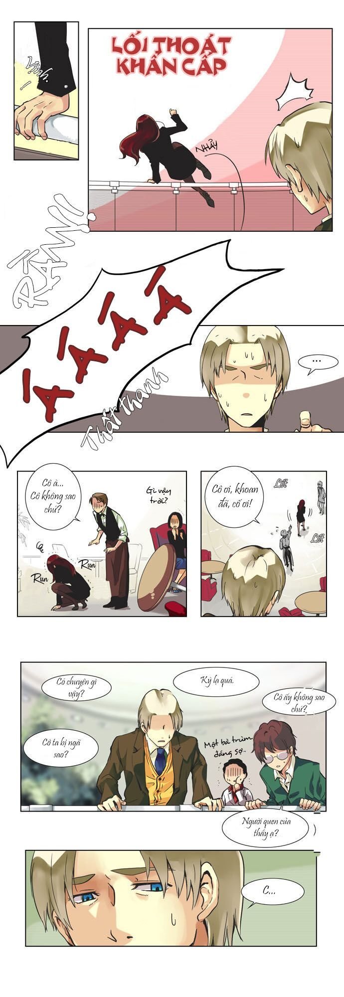 Dear, Only You Don\’t Know!: Chapter 1