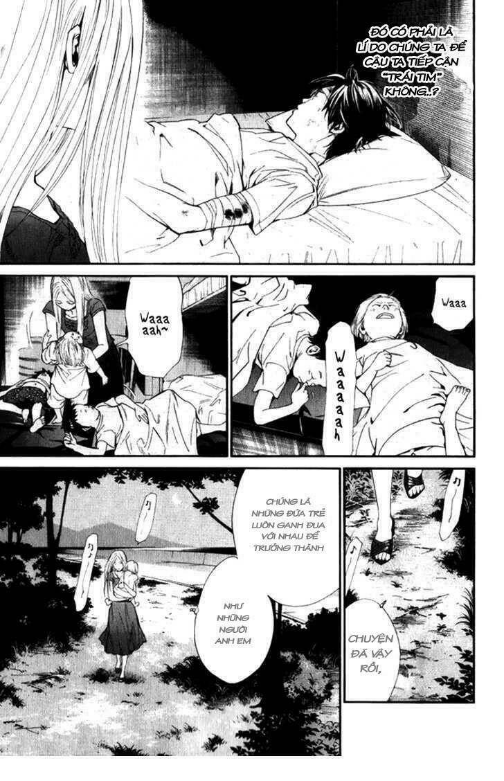 Alive - The Final Evolution: Chapter 45