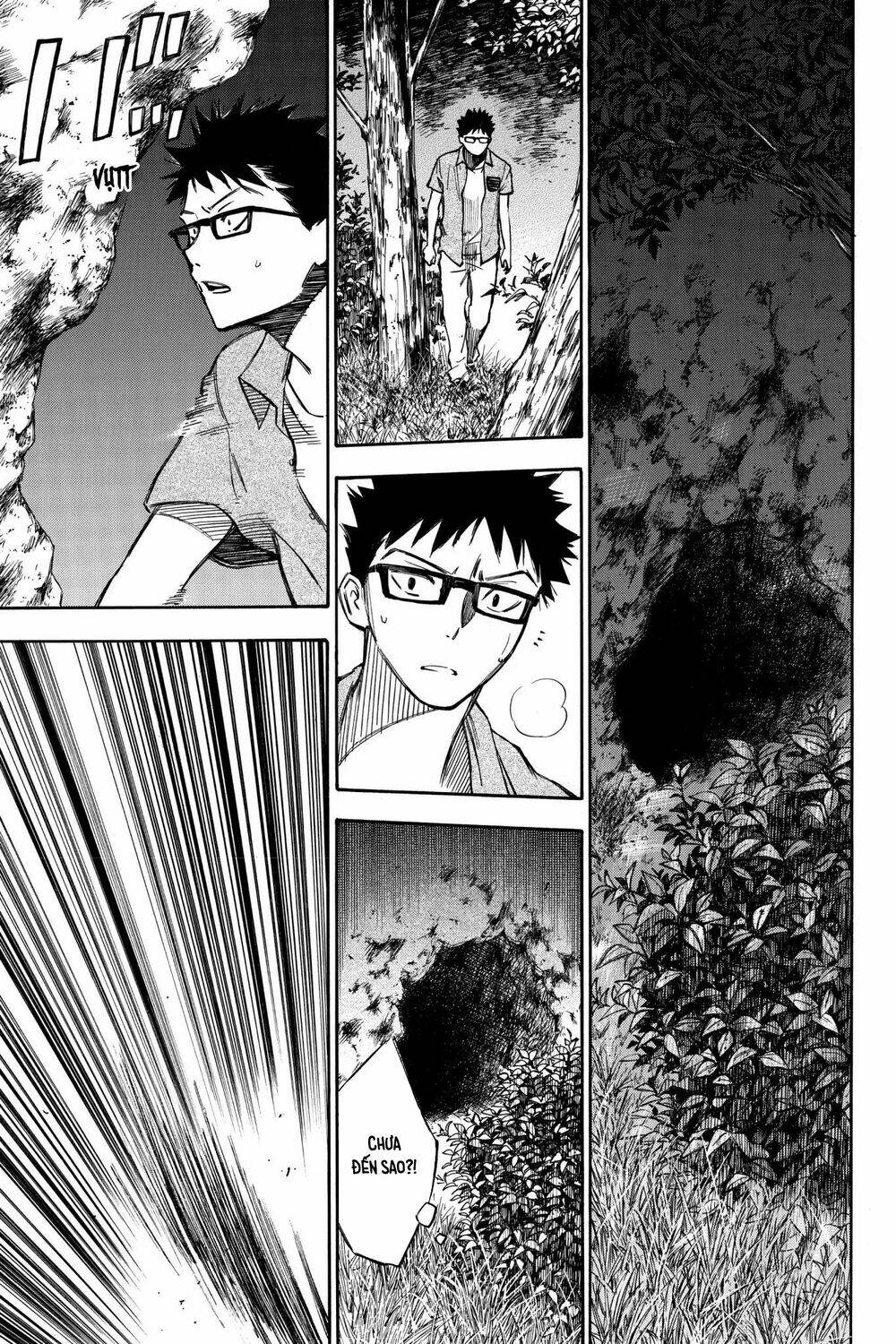 Hone Ga Kusaru Made: Chapter 29