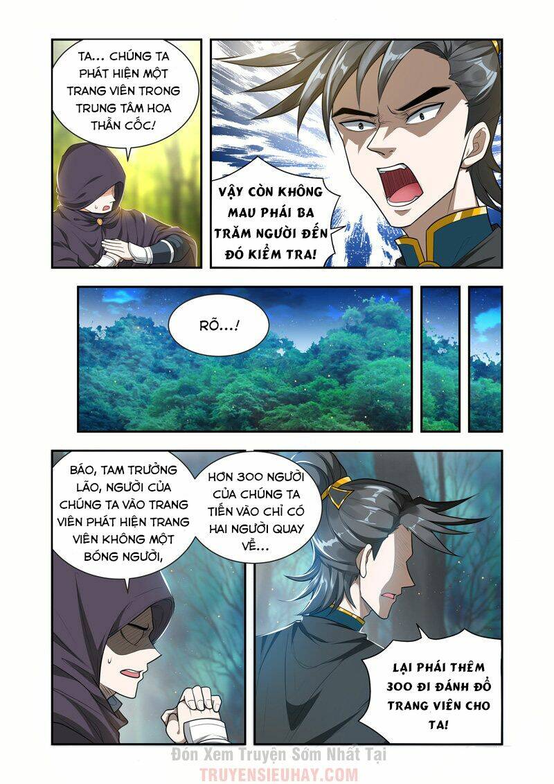 Vạn Giới Thần Chủ: Chapter 48