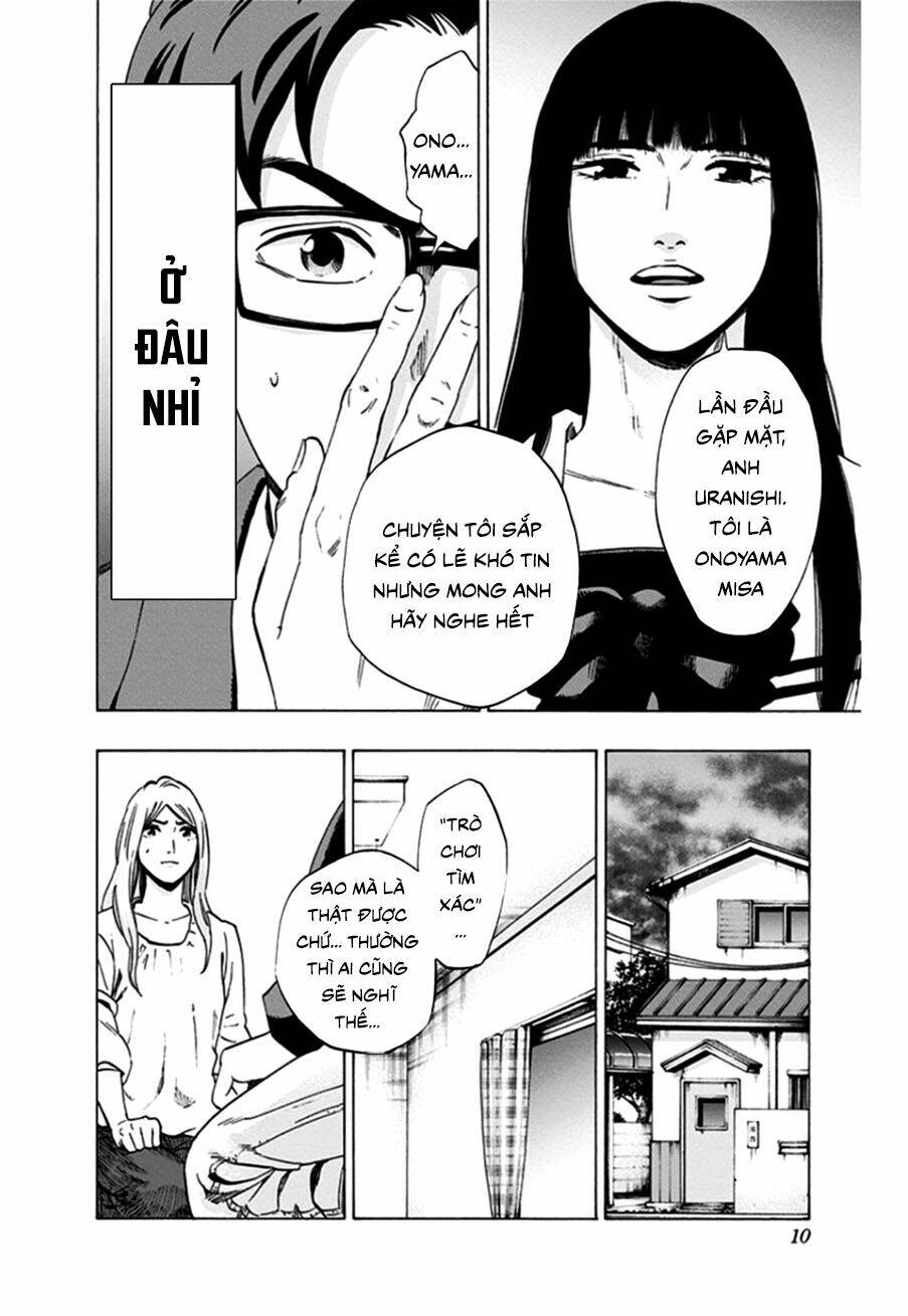 Trò Chơi Tìm Xác - Lời Nguyền Không Hoàn Chỉnh: Chapter 17