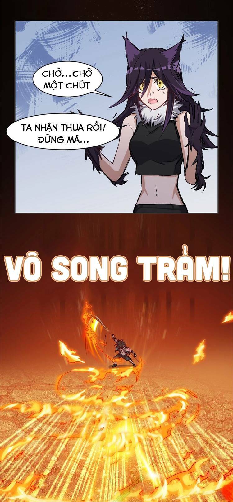 Thần Lai Yêu Vãng: Chapter 22