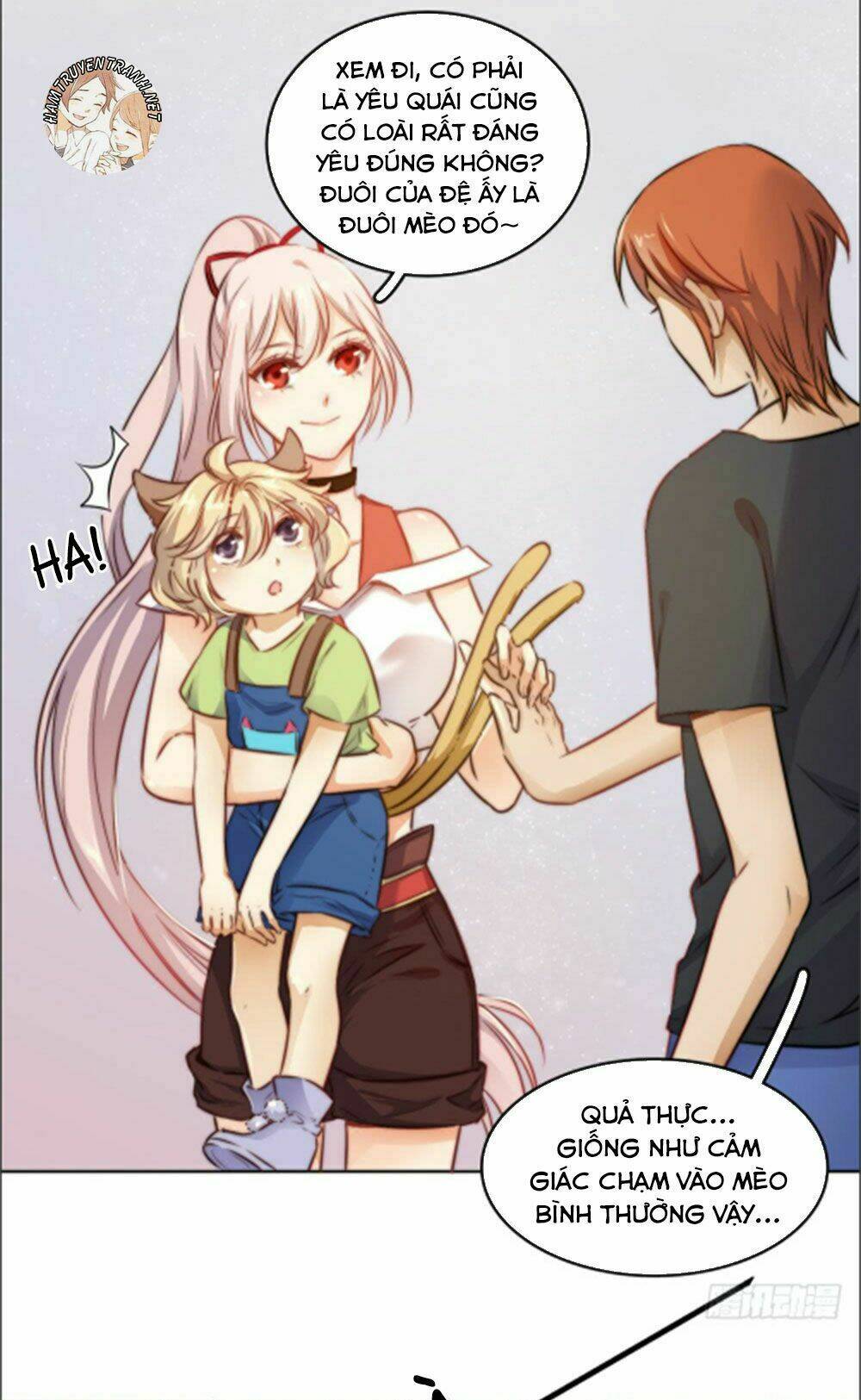 Sổ Tay Tình Yêu Của Tiểu Hồ Ly: Chapter 13