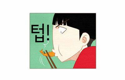 Thánh Thần Trẻ Trâu: Chapter 25