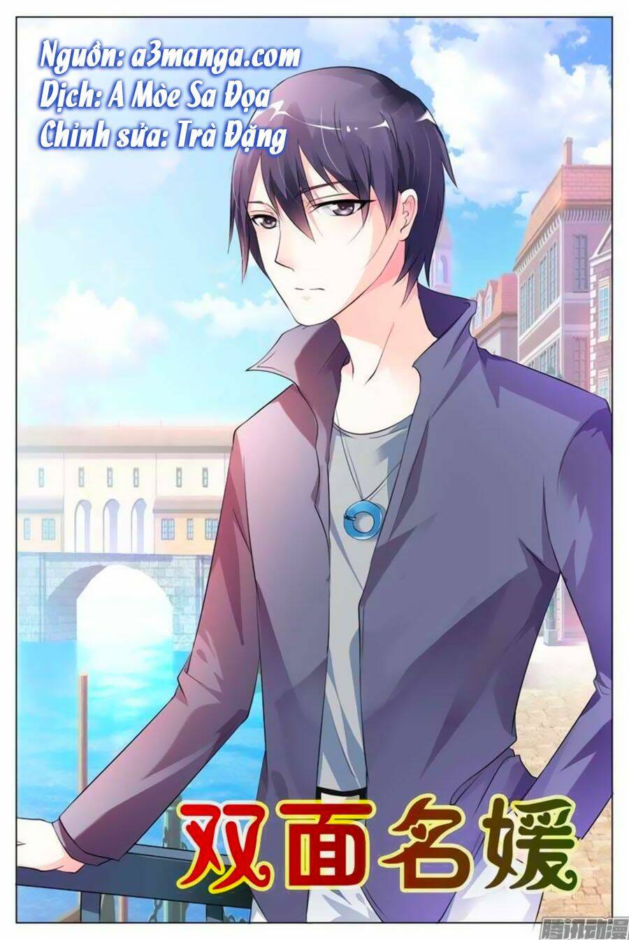 Song Diện Danh Viện: Chapter 15