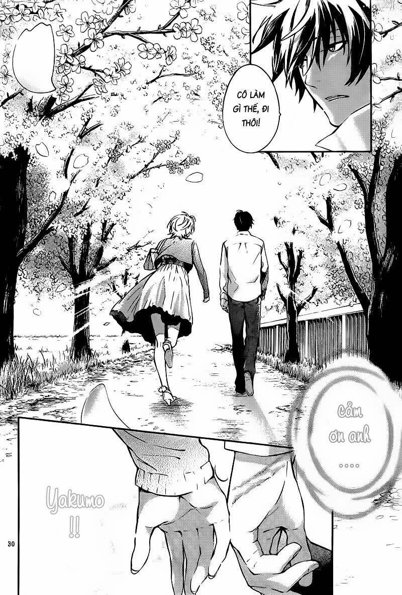 Shinrei Tantei Yakumo: Chapter 13