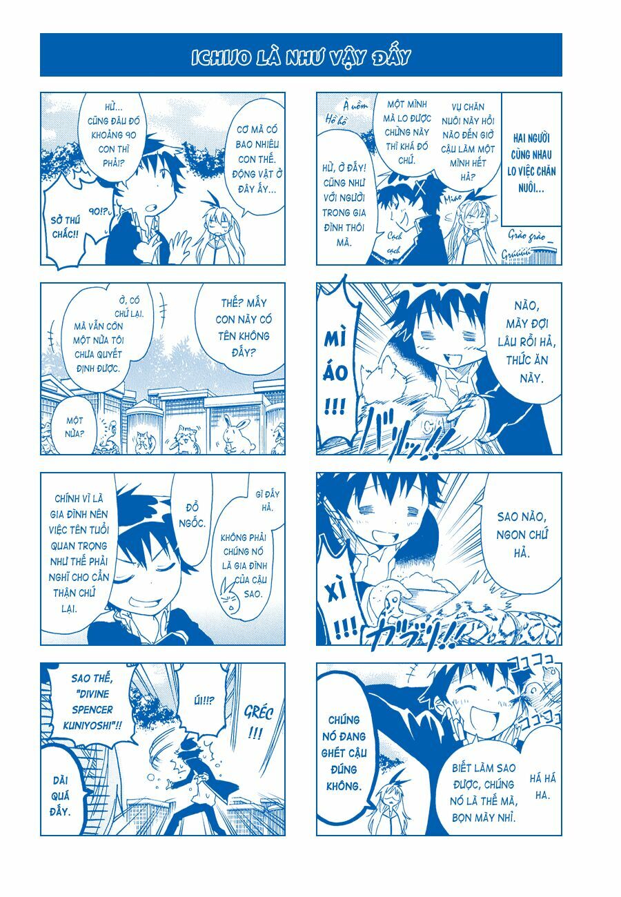 Tình Yêu Ngang Trái: Chapter 10.5