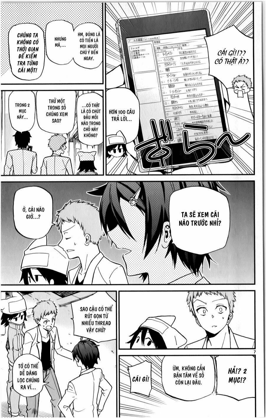 Ichiba Kurogane Wa Kasegitai: Chapter 11