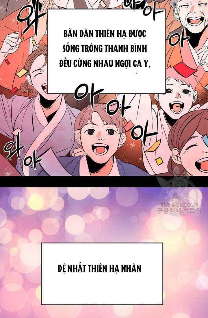 Thiên Hạ Đệ Nhất Phiêu Sĩ: Chapter 1