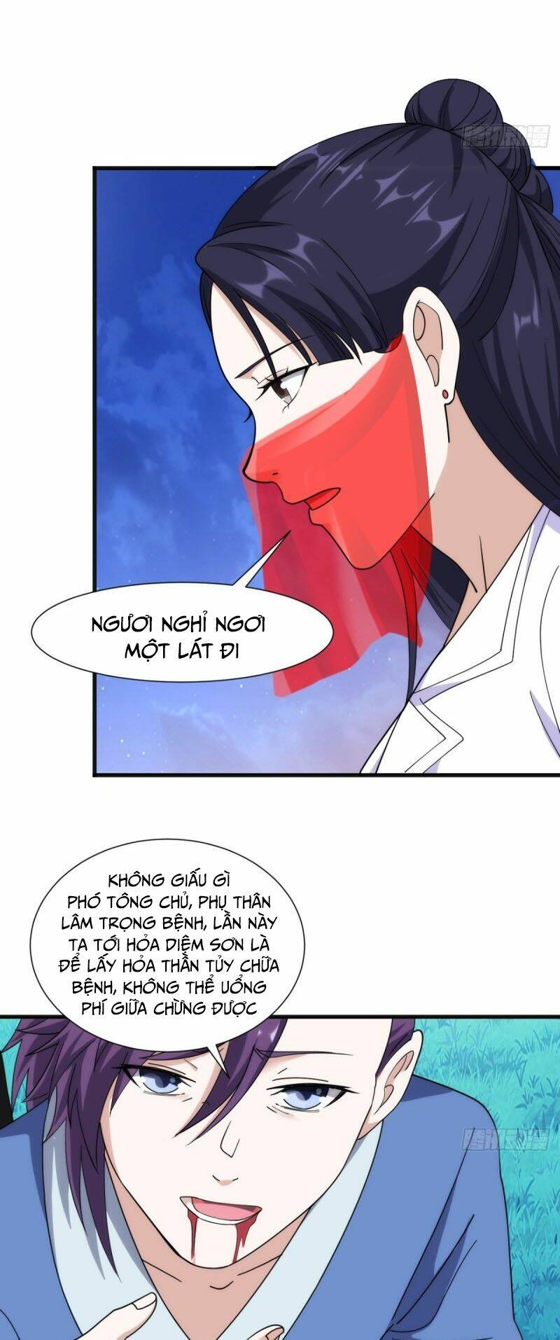 Cực Vũ Huyền Đế: Chapter 101