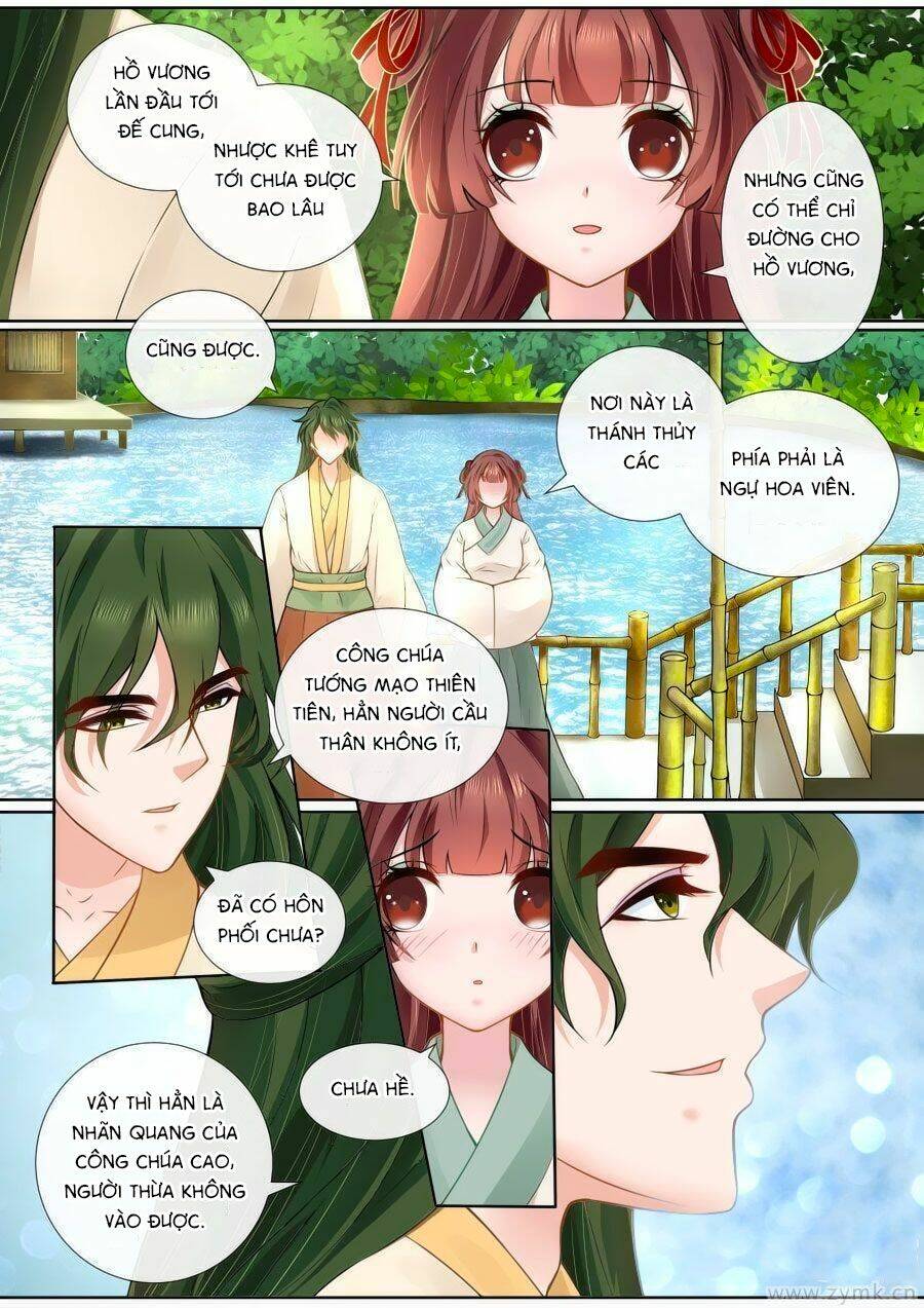 Ma Phi Giá Đáo: Chapter 114