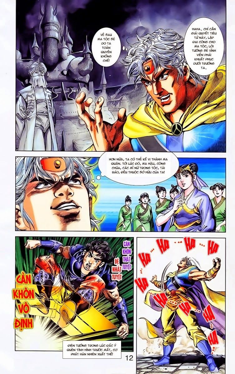 Thiên Tử Truyền Kỳ 1: Chapter 22