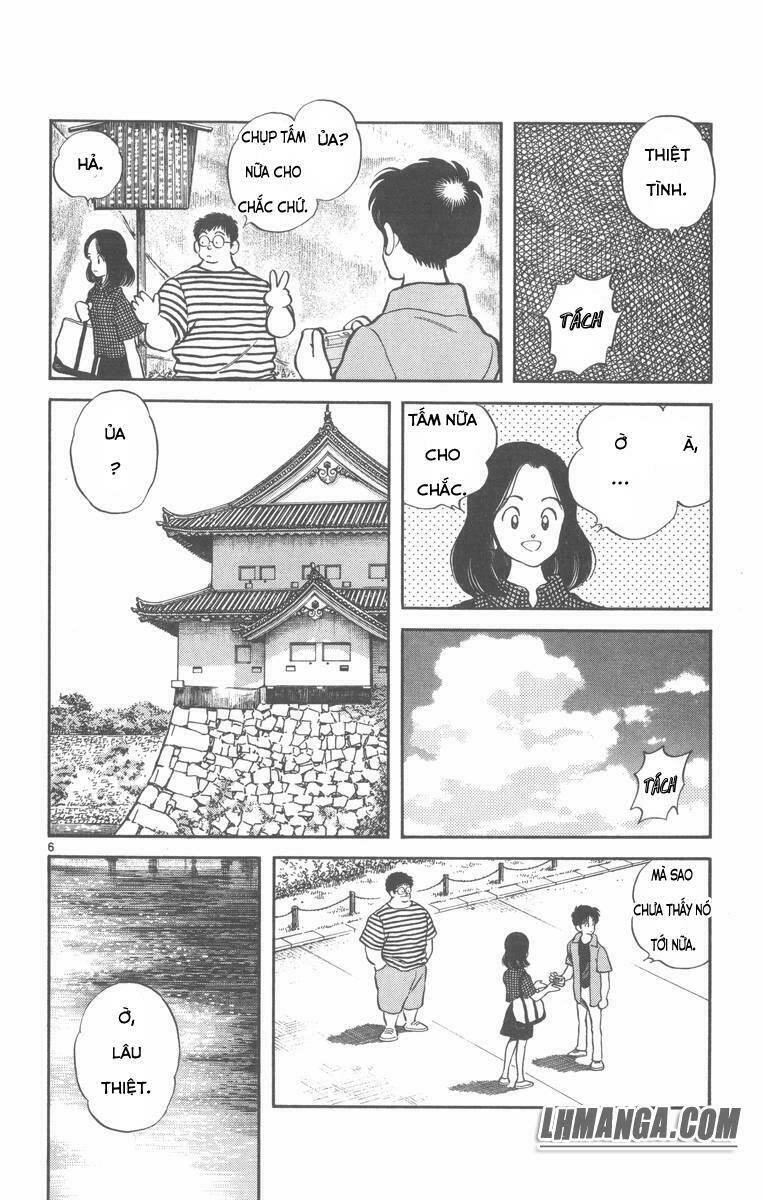 H2: Chapter 183