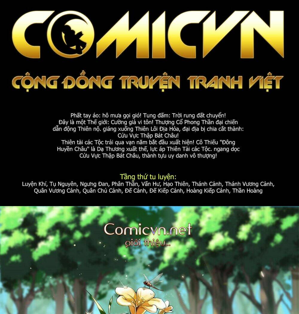 Vạn Đạo Thành Thần: Chapter 1