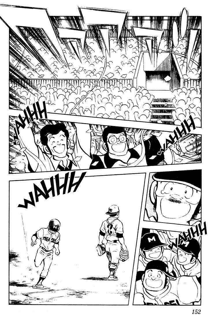 Touch: Chapter 58
