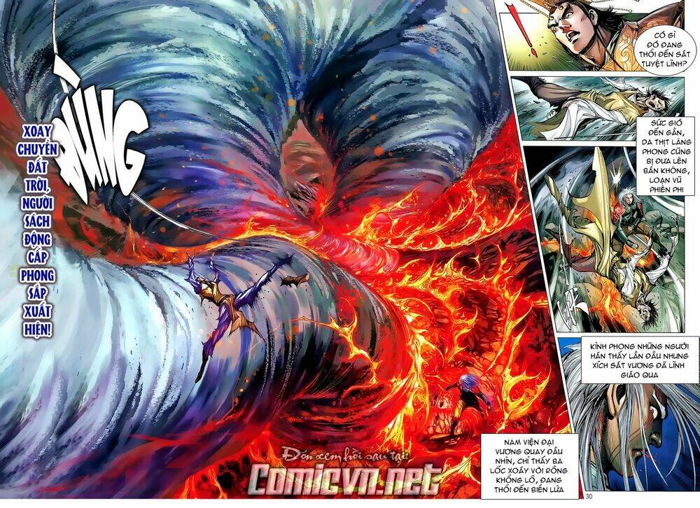 Thiết Tướng Tung Hoành: Chapter 45