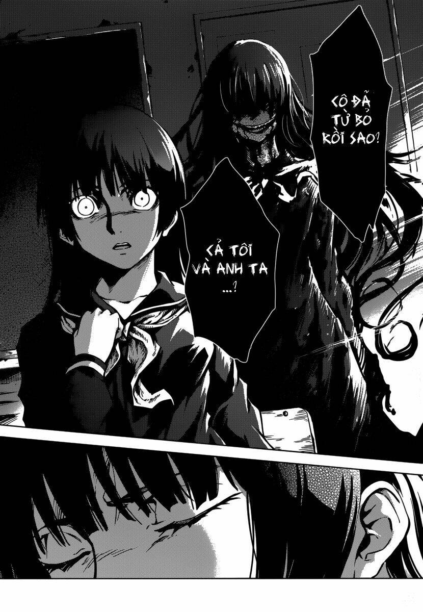 Tasogare Otome X Amnesia: Chapter 35
