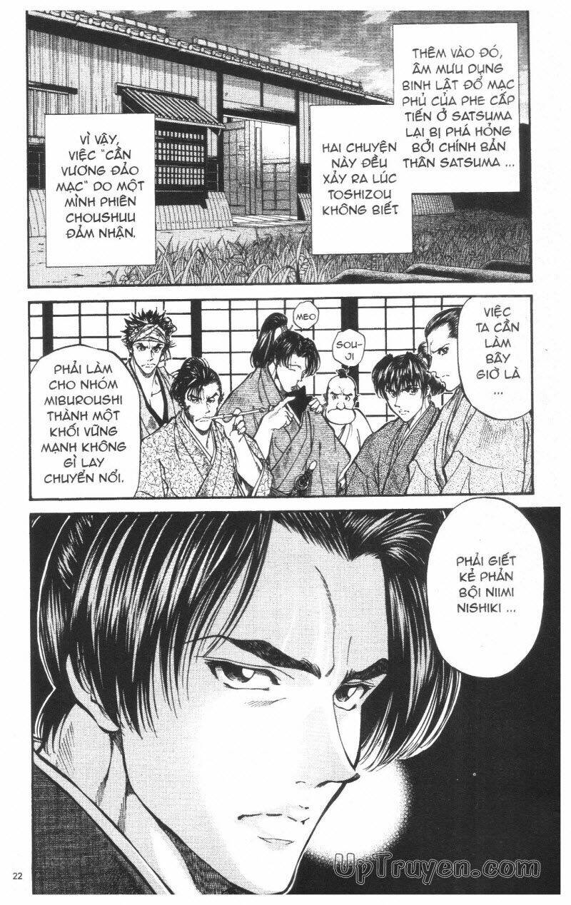 Getsu Seiki - Sayonara Shinsengumi: Chapter 4