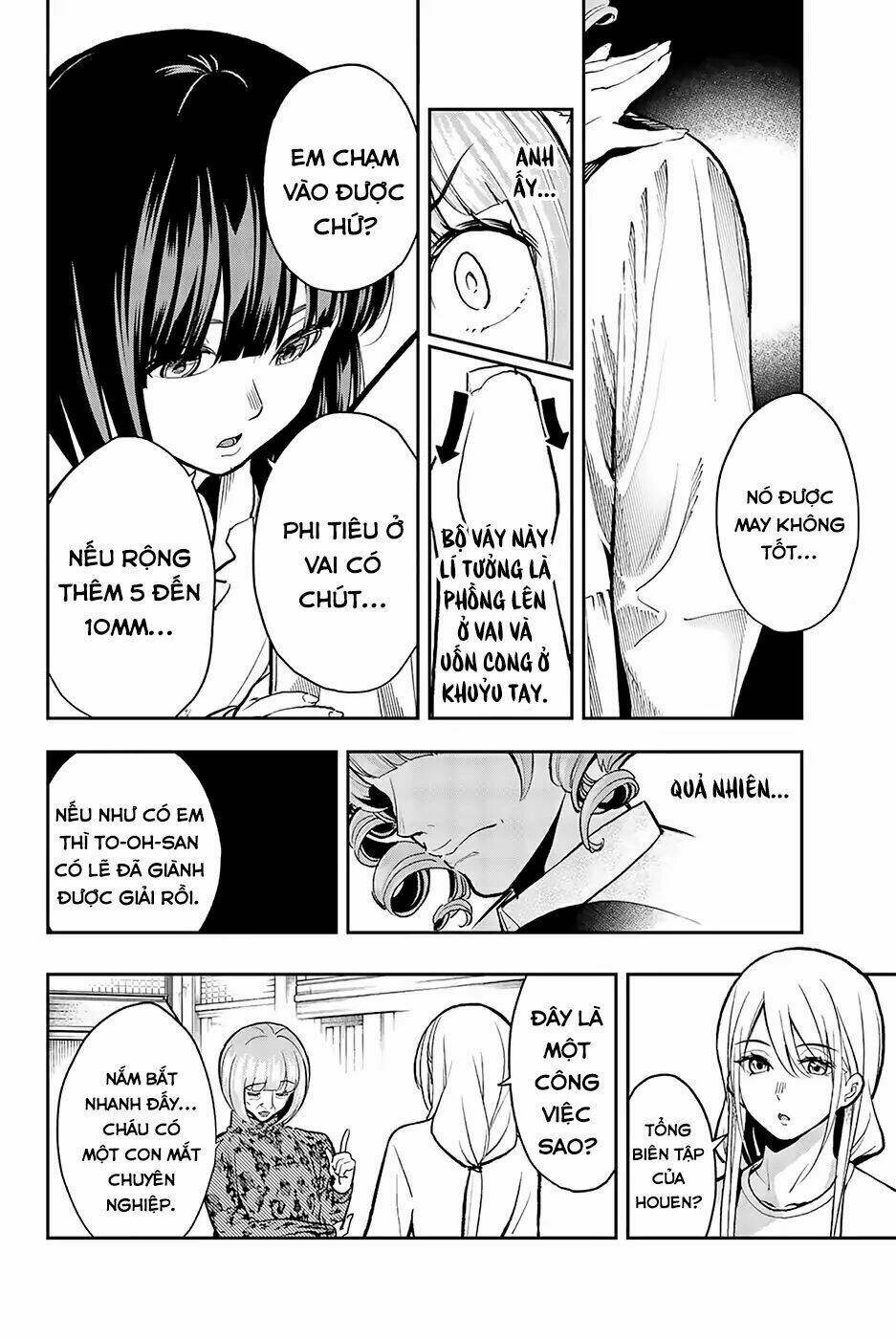 Runway De Waratte: Chapter 73