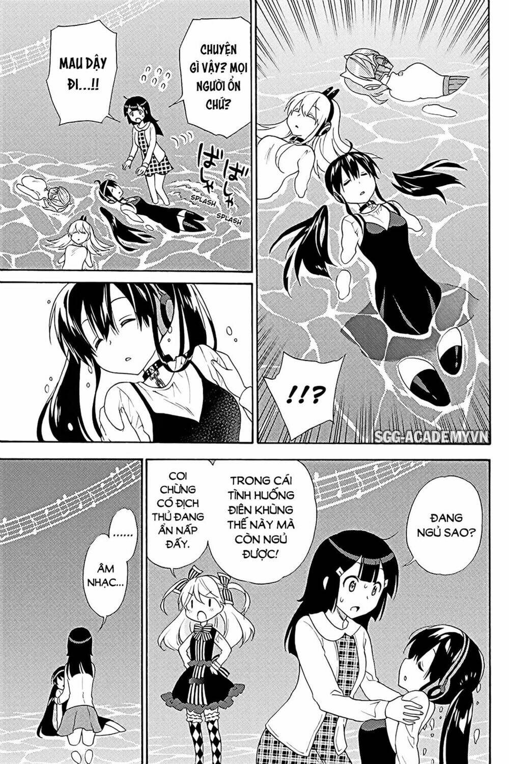 Kyou No Cerberus: Chapter 40