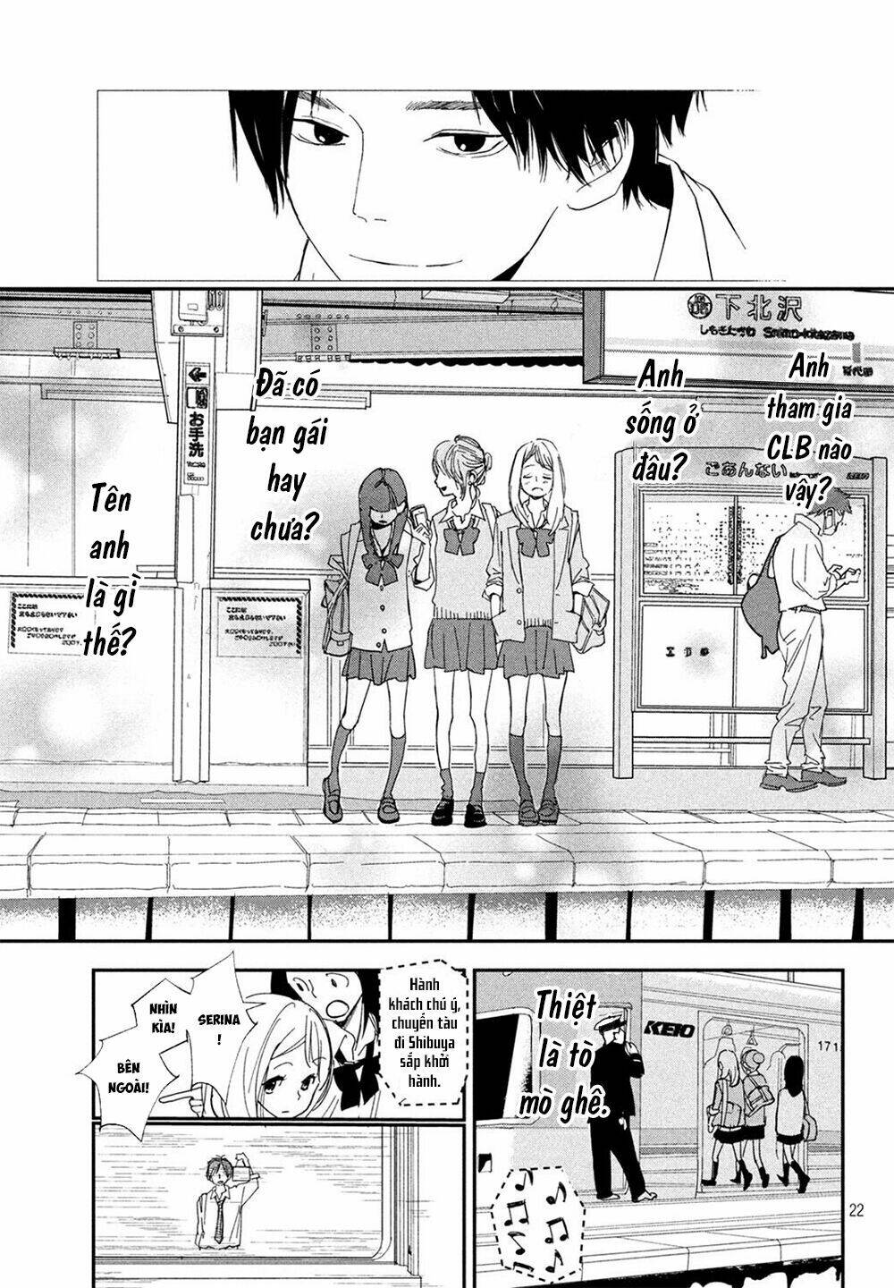 Mairimashita, Senpai!: Chapter 1