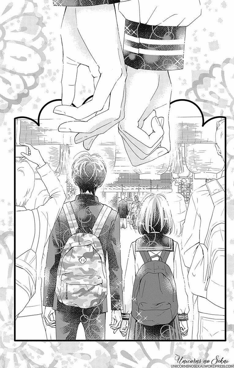 Futsuu No Koiko-Chan: Chapter 21