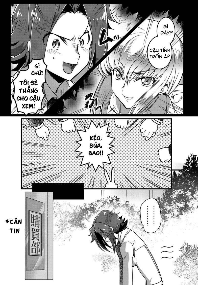 Kateikyoushi No Lelouch-San: Chapter 6