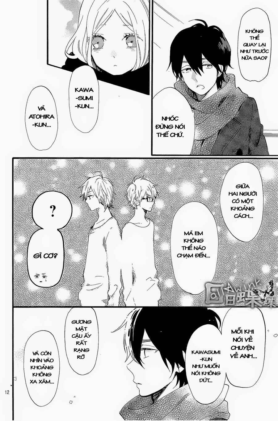 Hibi Chouchou: Chapter 69