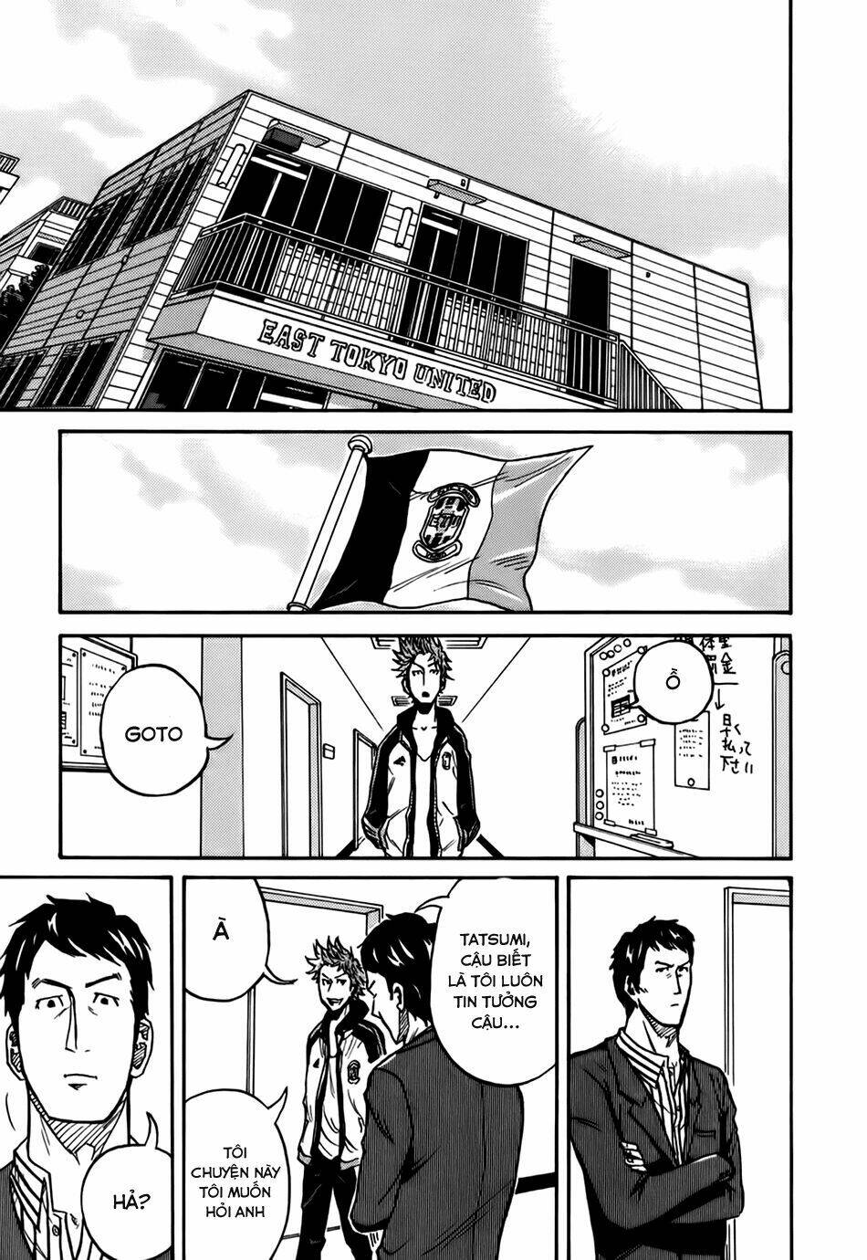 Giant Killing: Chapter 28